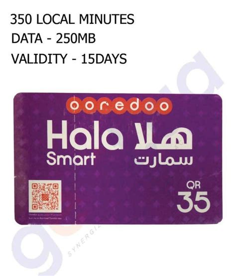 hala smart card 35 riyal validity|buy hala sim card online.